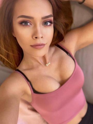 Кристина